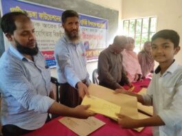 শিক্ষার্থীদের মেধা বিকাশে গাটিয়াডেঙ্গা ফাউন্ডেশনের কুইজ প্রতিযোগিতা সম্পন্ন