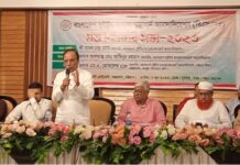 বাংলাদেশ সুইটস ম্যানুফ্যাকচারার্স এসোসিয়েশন (বিএসএমএ) চট্টগ্রাম বিভাগের আহবায়ক কমিটি গঠন