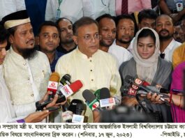 বিএনপি’র তত্ত্বাবধায়ক সরকারের দাবি এখন মাঠে মারা গেছে : তথ্যমন্ত্রী