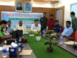 পানিতে ডুবে মৃত্যু পরিহার দিবস উপলক্ষে সন্দ্বীপে কর্মশালা অনুষ্ঠিত