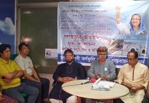 কর্ণফুলি নদীকে জাতীয় নদী ঘোষণার গুরুত্ব ও যৌক্তিকতা বাড়িয়েছে ” বঙ্গবন্ধু টানেল “